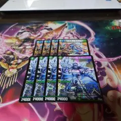 グレートグラスパー シークレット シク 4枚セット　おまけつき