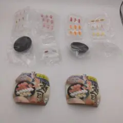 極小　寿司　ガチャ　定番セット　お子様セット