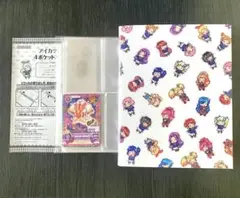 アイカツ！格言バインダー 特典 スターアニスカード 11枚セット 未開封品