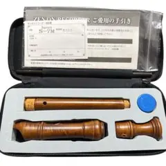 Item thumbnail for item 084f963e-e2cb-4d4c-8193-93f272b9e45a