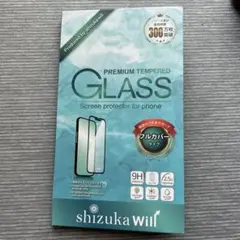 shizuka Will Premium Tempered Glass