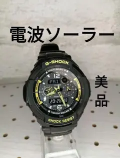 カシオ　G-shock GW-3500BB 洗浄済み　美品 2025年最新】gw-3500b カシオの人気アイテム - メルカリ