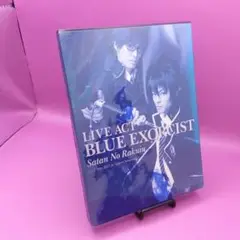 ☆LIVE ACT 青の祓魔師 ANSB-3705 木村了 戸谷公人
