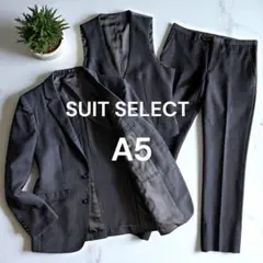 スーツセレクト グレンチェック ビジネススーツ スリーピース A5 ネイビー