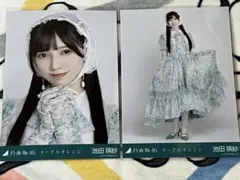 乃木坂46生写真　ネーブルオレンジ　池田瑛紗