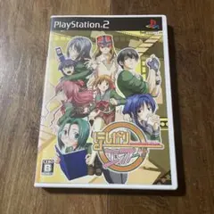 ほしがりエンプーサ