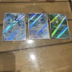 ブリーザーar フリージオar シキジカar