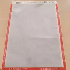 Item thumbnail for item c224e9b9-fa65-47fa-8279-adbbd9d4c75d