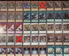 遊戯王　キラーチューン　セミコンプ43枚セット　ファントムリベンジャーズ