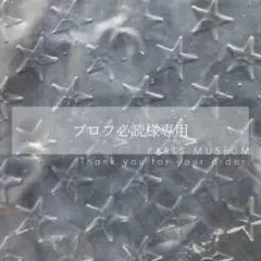 ♡