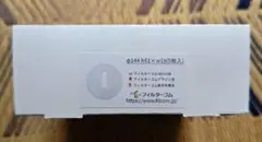 【Φ144 h61×w19 (×6箱30枚) 】 換気口 給気口 フィルター