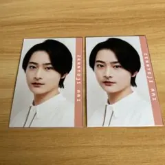 善如寺來 Myojo デタカ 2025年 10月号