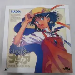LD BOX ふしぎの海のナディア 10枚セット　希少水谷優子の直筆サイン LD BOX ふしぎの海のナディア 10枚セット 希少水谷優子の直筆サイン