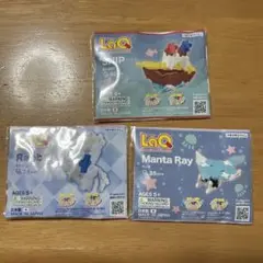 LaQ 非売品 3点セット