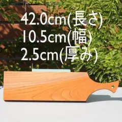 Item thumbnail for item 8c7c7733-66a2-4618-a54d-7bb2c4756851