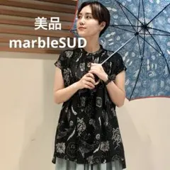 マーブルシュッド marblesud クラゲ jellyfish ワンピース ゆらゆら漂う”クラゲ” | marble SUD マーブルシュッド