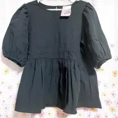 Item thumbnail for item 96eb9079-cd8a-449e-aa5d-6107cad9a109