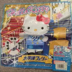 2025年最新】海遊館限定キティの人気アイテム - メルカリ