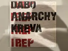 DABO I REP 7インチ