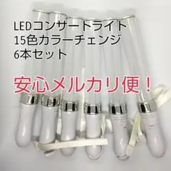 Item thumbnail for item 92bd76a6-b5d0-4aed-9e75-1e269671c19b