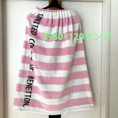 UNITED COLORS OF BENETTON ラップタオル ふわふわ