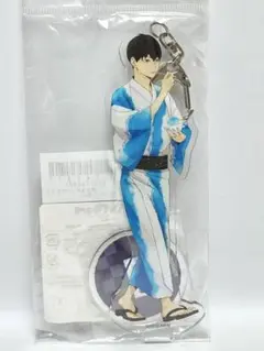 ハイキュー!! スタンド付きアクリルキーホルダー 影山飛雄