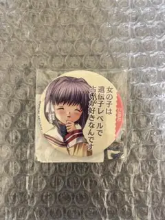 CLANNAD メイド タペストリー 古河渚 藤林 杏 藤林 椋 Key Amazon.co.jp: CLANNAD クラナド クリアファイル 2枚セット 光坂