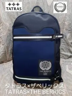 côte&ciel TATRAS リュック　バックパック タトラス×コート・エ・シエルのバックパック、ブランドネーム