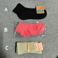 Item thumbnail for item cc9bc971-4654-45d4-b95e-6d015ba3d101