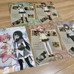 Item thumbnail for item b1e550f7-109f-4b37-97df-90f98afa1e7d