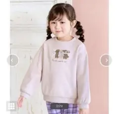 Item thumbnail for item 54d7ed31-87d1-4a77-9a30-06ffdae35c2b