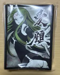 コードギアス　C.C. スリーブ