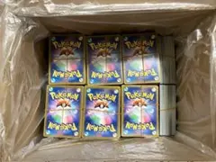 ポケカ　ノーマルポケモンカード 3000枚＋α　まとめ売り ポケモンカード