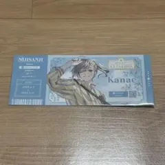 叶 百貨店