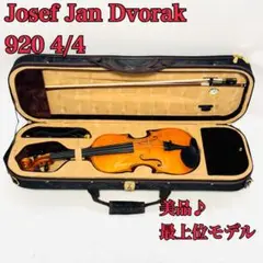 usuis2ページ バイオリン 4/4 Josef Jan Dvorak 上品なスタイル Josef Jan Dvorak/J.J.ドヴォルザーク