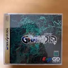 Item thumbnail for item e20f832d-cd43-44a1-9ca2-d1fa1fff16d3