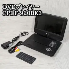 Item thumbnail for item 24fec31e-4844-426e-b723-a25eb049496d