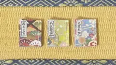 Item thumbnail for item 54b5fddb-18b8-49d8-916e-7f7f1c0cc828