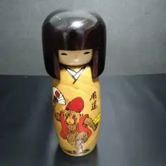 卯三郎こけし 創作こけし 猿 開運 干支