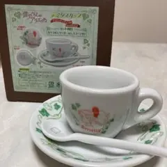 借りぐらしのアリエッティ　デミタスカップセット　限定品