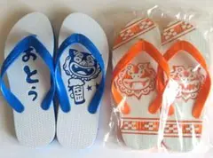 Item thumbnail for item 6e0681f8-3eb6-494b-96b8-d04e975f8466