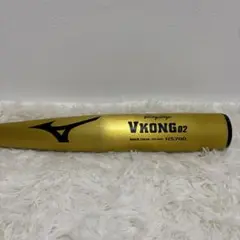 ミズノ VKONG 02 Victory Stage 硬式用バット