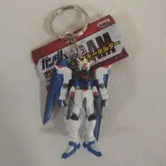 ガンダム　リアルフィギュア　キーホルダー
