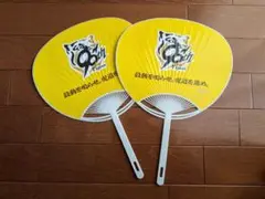 阪神タイガースうちわ 2本セット
