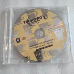 プロアニ2 全巻購入特典 ドラマCD