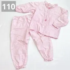Item thumbnail for item b984d86c-82b5-4936-8b1d-8bca80ddcd93