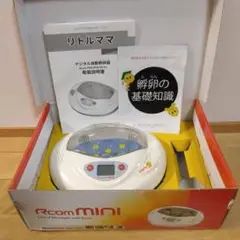 2025年最新】リトルママ 孵卵器の人気アイテム - メルカリ