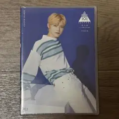 日プ2 Blu-ray 番外編 〜11 人の軌跡、INI の奇跡〜 木村柾哉