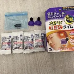 小林製薬 ナイトミン 耳ほぐタイム