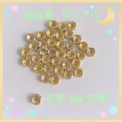 Item thumbnail for item 63b042a1-2132-4bc7-bfd1-e0c7eb0a9627